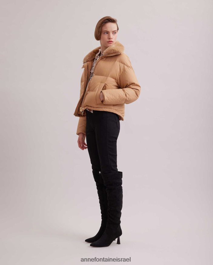 הַלבָּשָׁה Anne Fontaine ז'קט קצוץ פנטסטי עם צווארון פרווה יוקרתי חום נשים DL8V8L441