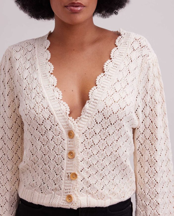 הַלבָּשָׁה Anne Fontaine קרדיגן זיתים קרדיגן סרוג קרדיגן עם עיטורים מסולסלים בז' נשים DL8V8L498